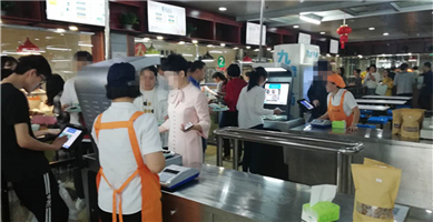 金華婺城區(qū)政府、金義都市新區(qū)，同時開啟智慧食堂！