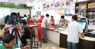 全國首創(chuàng)！杭州迎來智慧養(yǎng)老食堂！