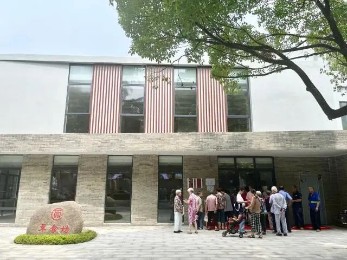 浙江省首家老年食堂，4.0數(shù)智化升級版到底有多強？