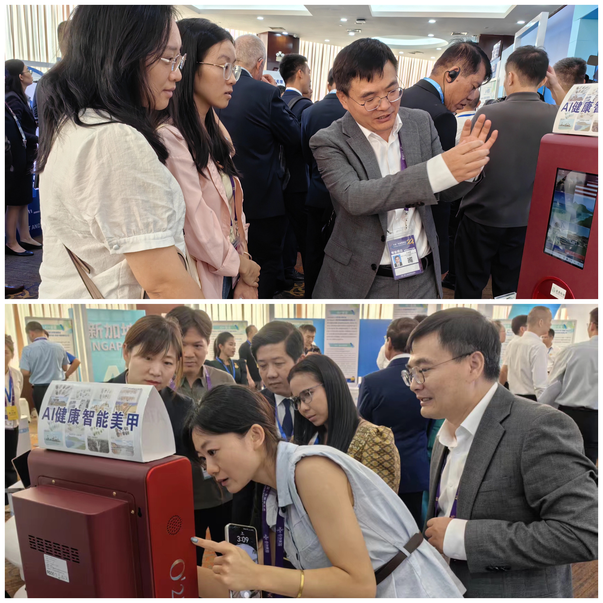 云澎科技AI智能健康美甲機閃耀東盟會 繪制數(shù)字文旅新藍圖